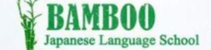 BAMBOO Japanese Language School